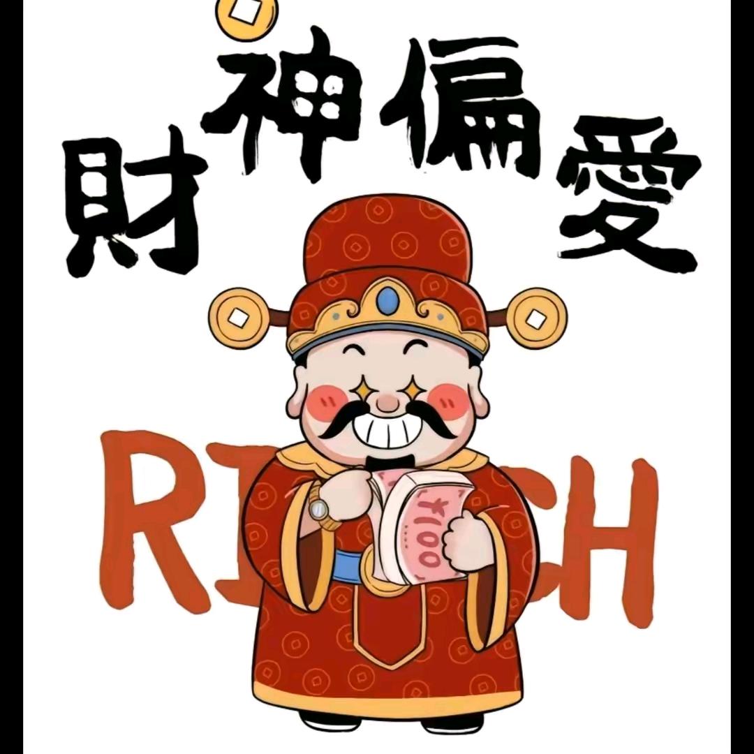 普洱的月桓头像