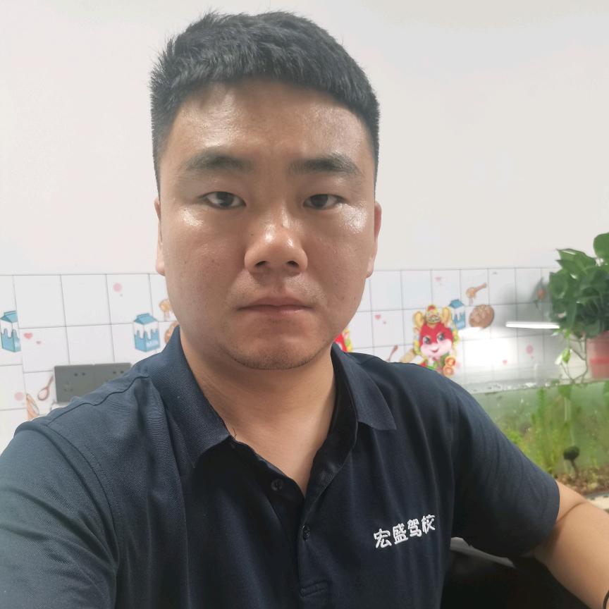 宏盛驾校-李剑