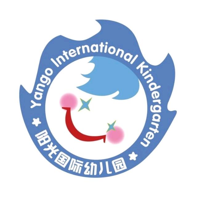 福州市仓山区阳光幼儿园