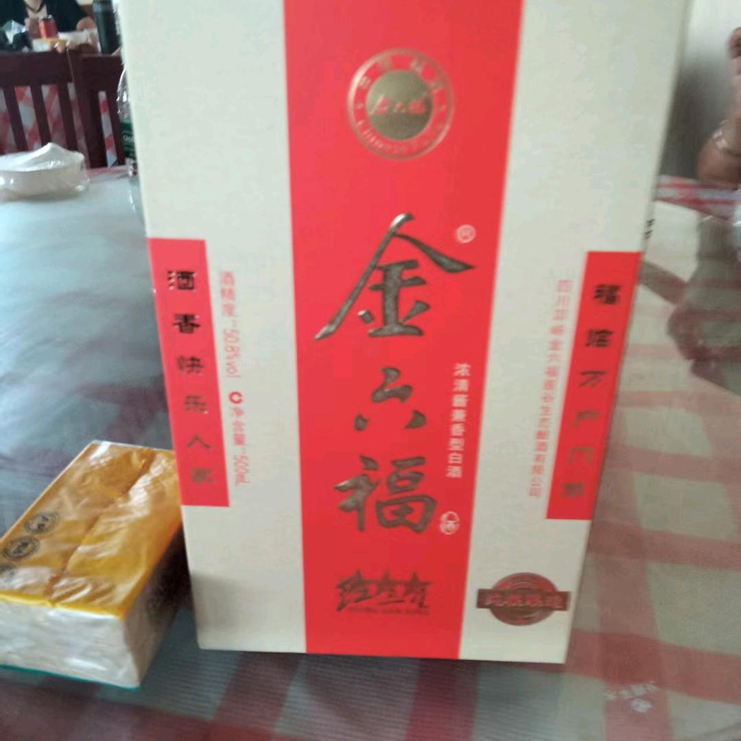 珍惜💖