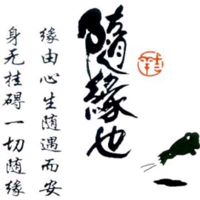称❤️