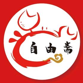自由斋黄河口大闸蟹（阿宽）