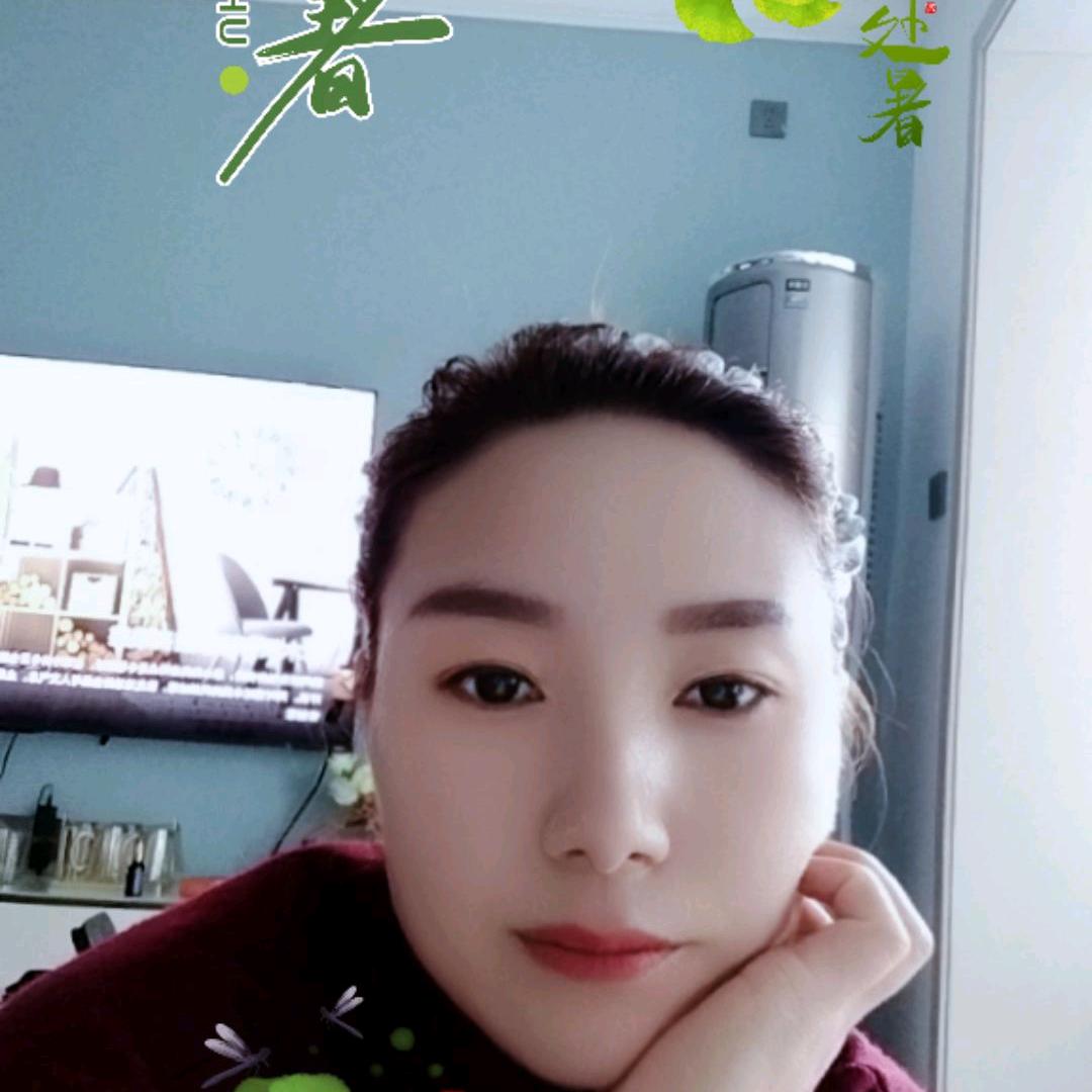 余生安好