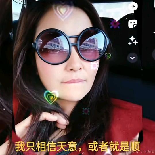 一帆风顺88888888跑出租杭州萧山衙