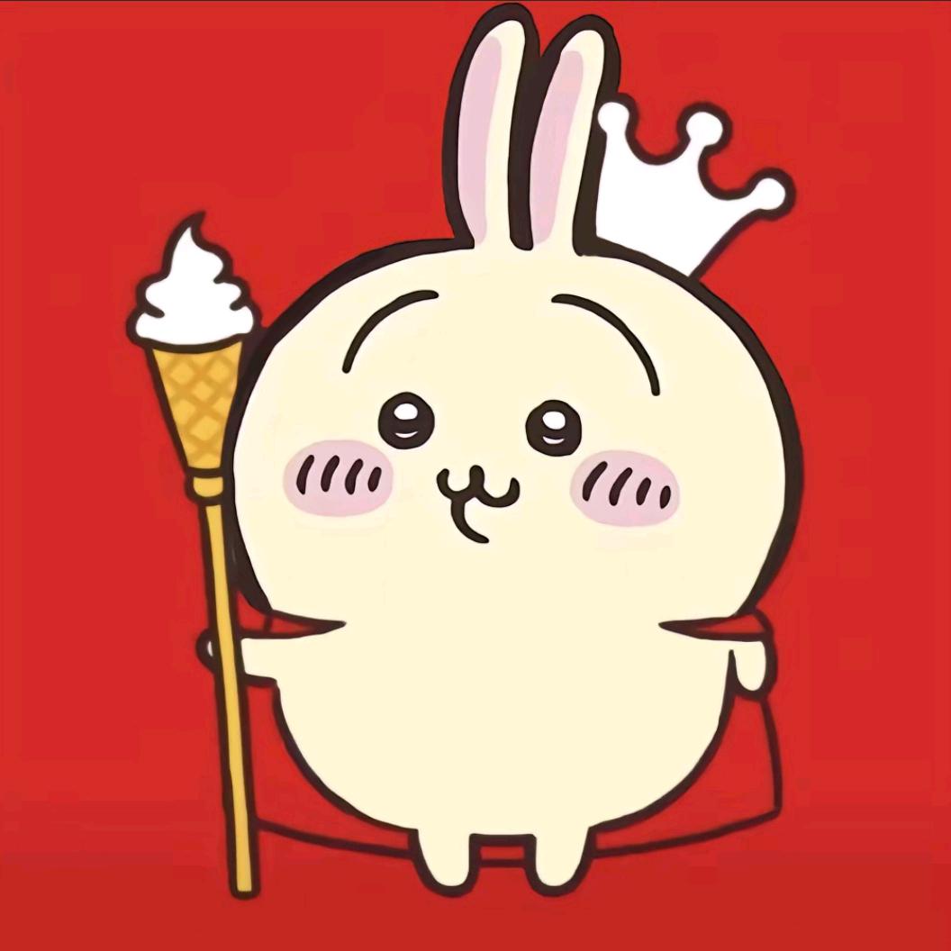饿了啥都炫（蜜雪冰城版）