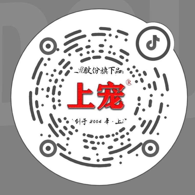 网约仓