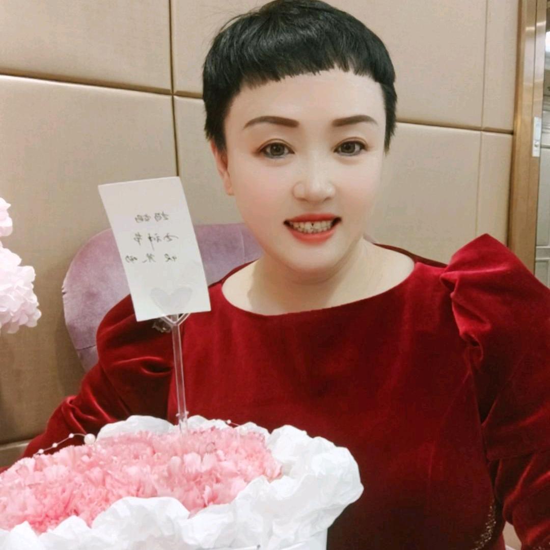 白鑫