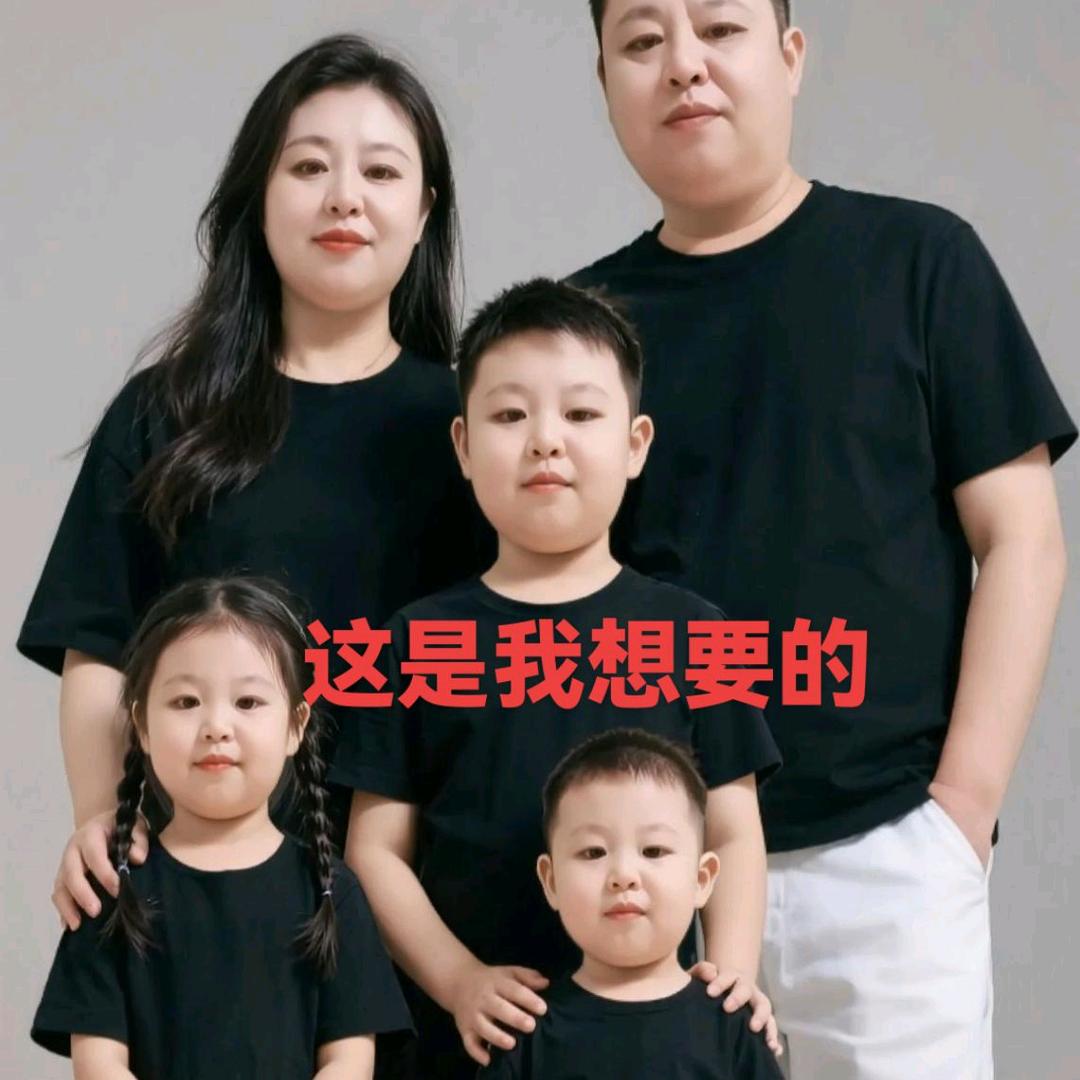 陶主任