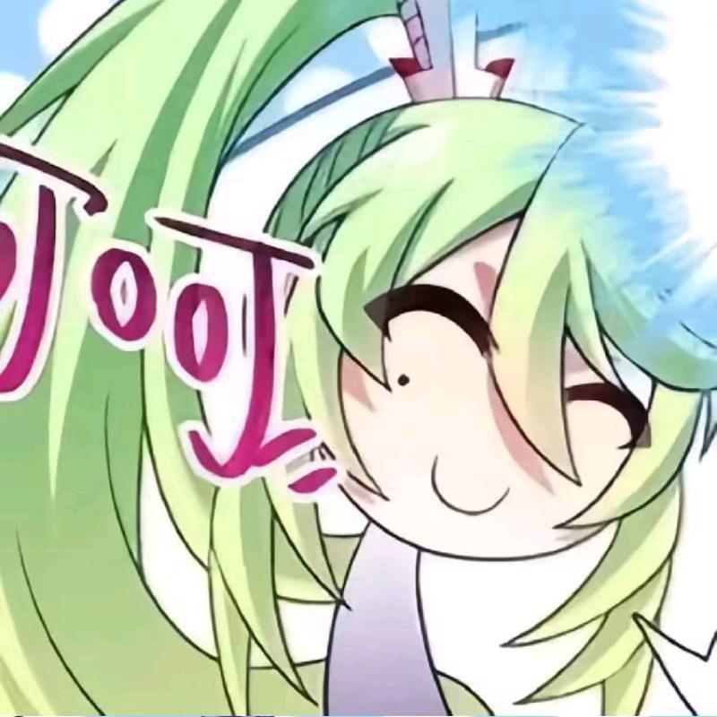 绝望的玄铭宗把妹王.👑(不签T0)