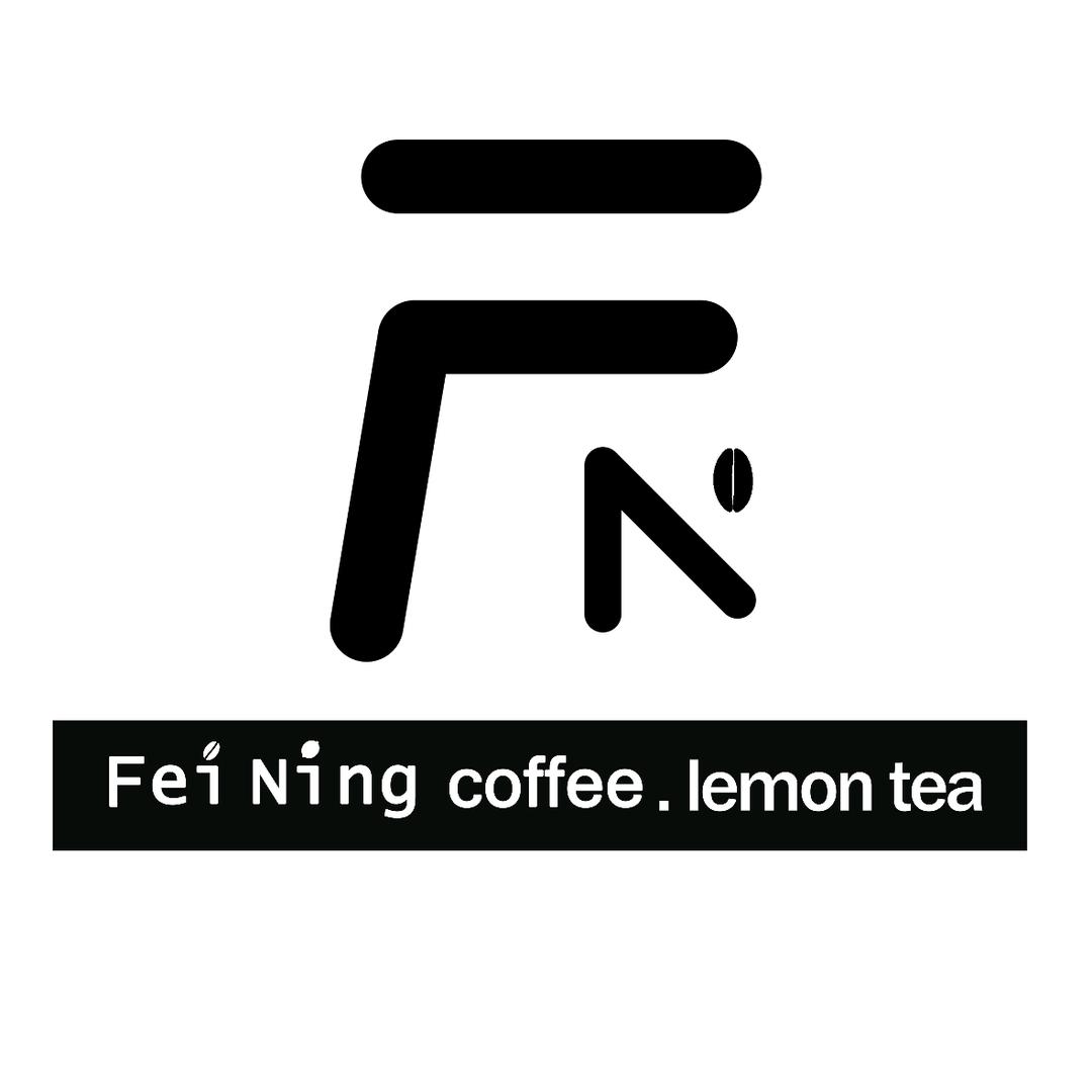啡柠Coffee&Lemon tea