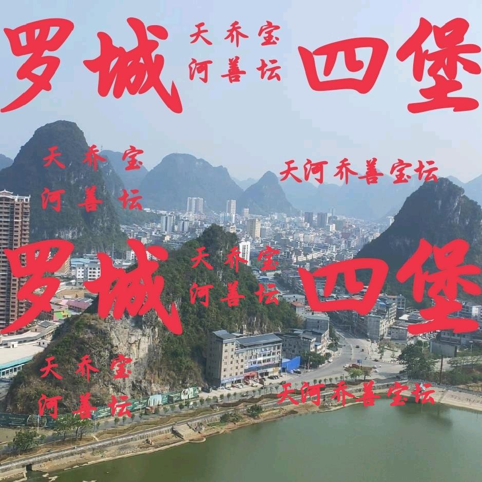 烙上中国印🇨🇳