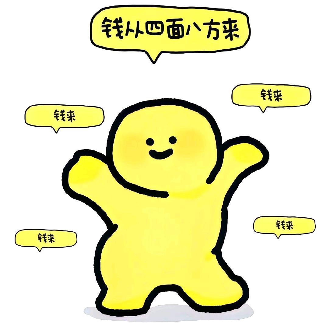 卖火柴的小女孩
