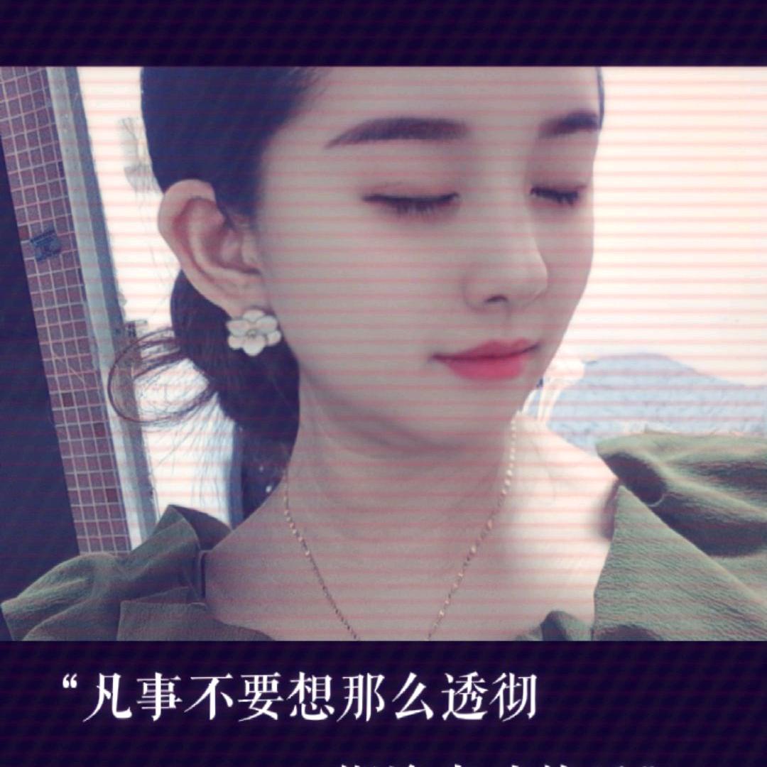 人心抵不过时间