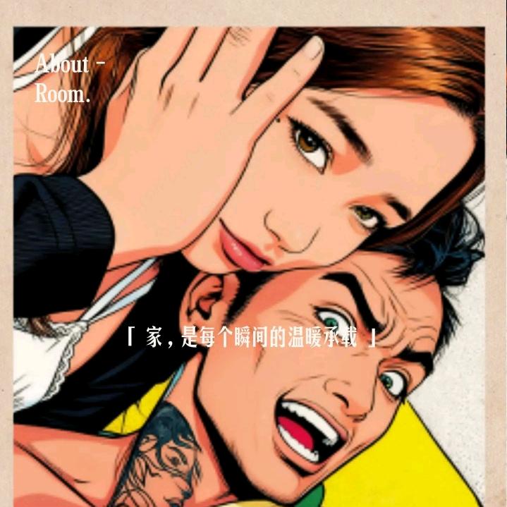 ℳ💞⃟谋财ℳℳ💞