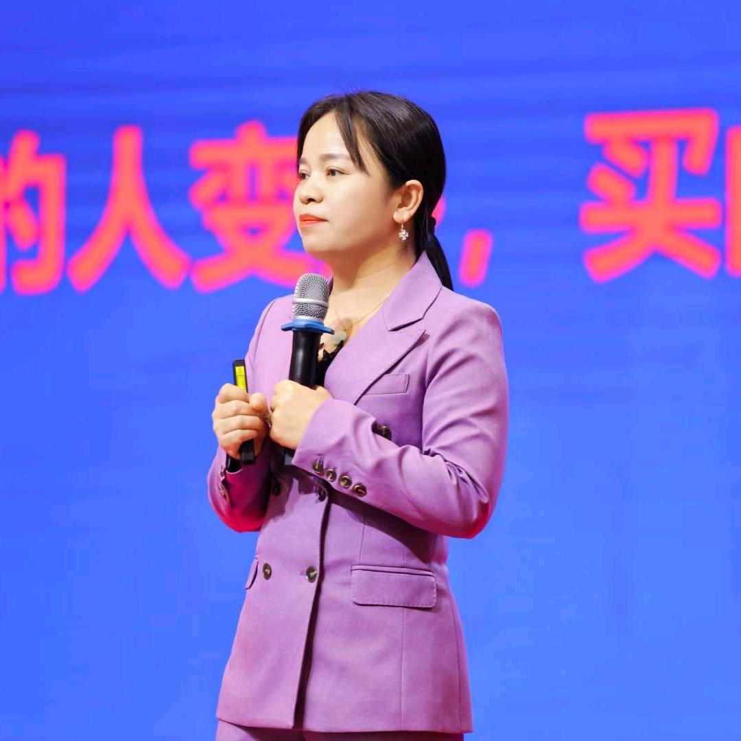 大珍（专注美业实体店新生态）