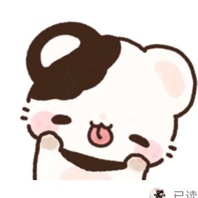 小困神