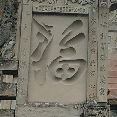 人工防雹