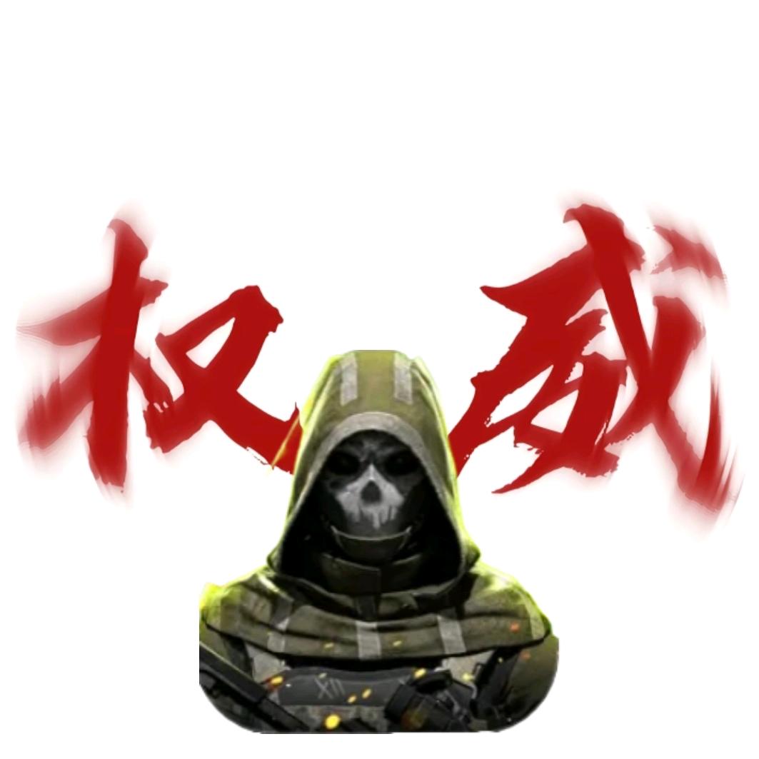 小玩玩MC