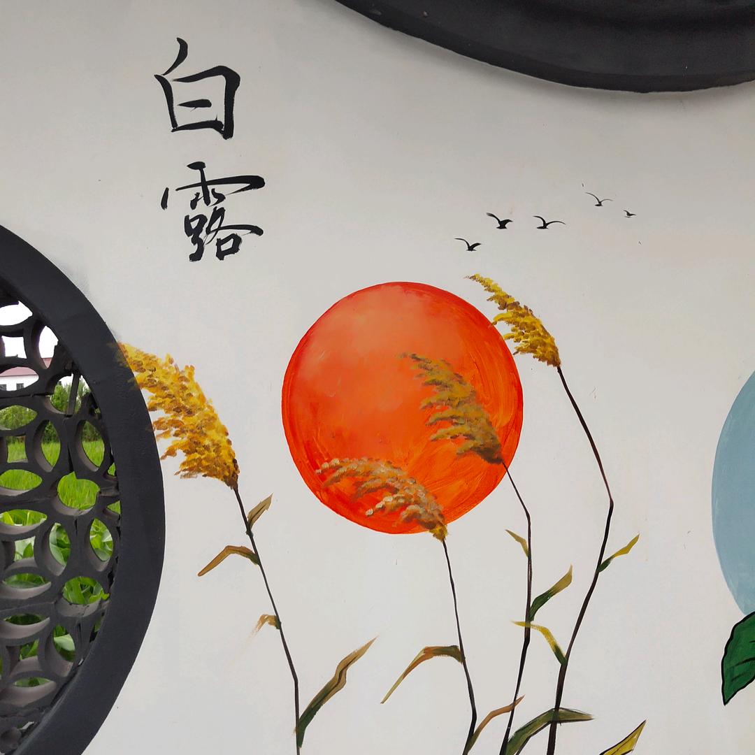 好人都会平安