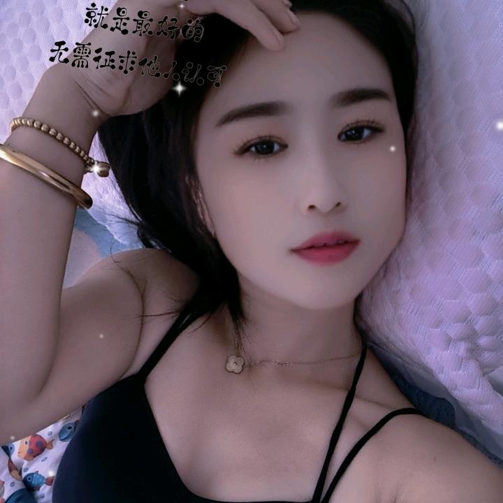 丹丹