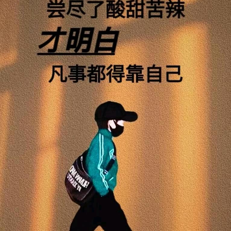 河南→_→飝