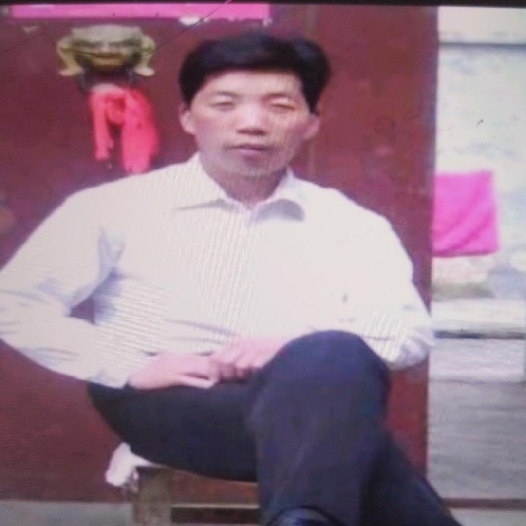 玄，空，合，999点功，姻缘，