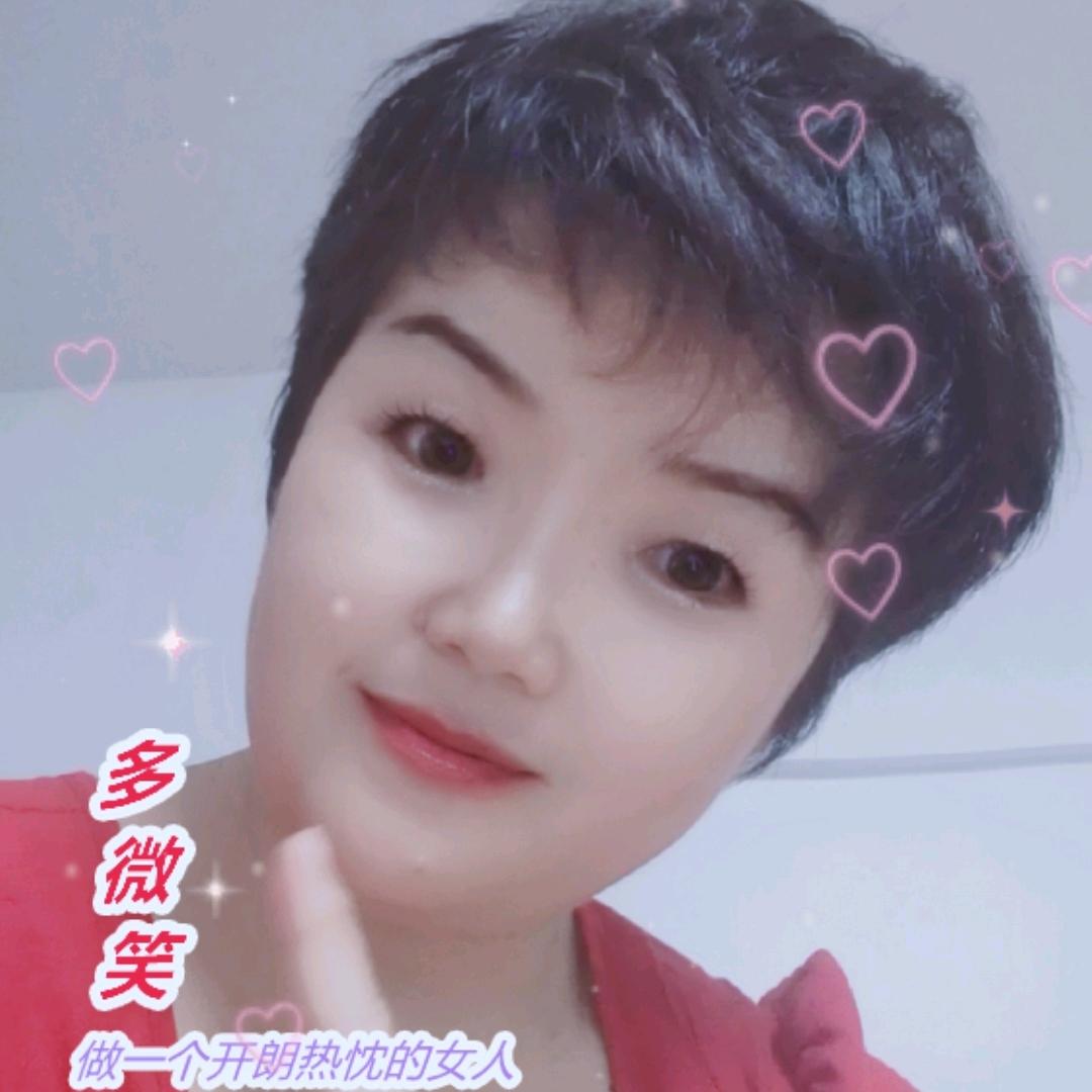 易池君