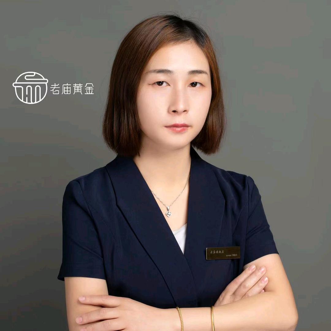 平湖LM吾悦店诺言