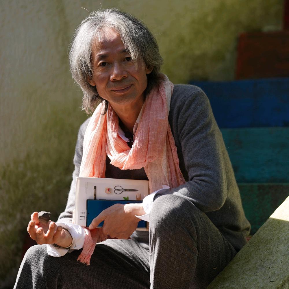 采桑子文化