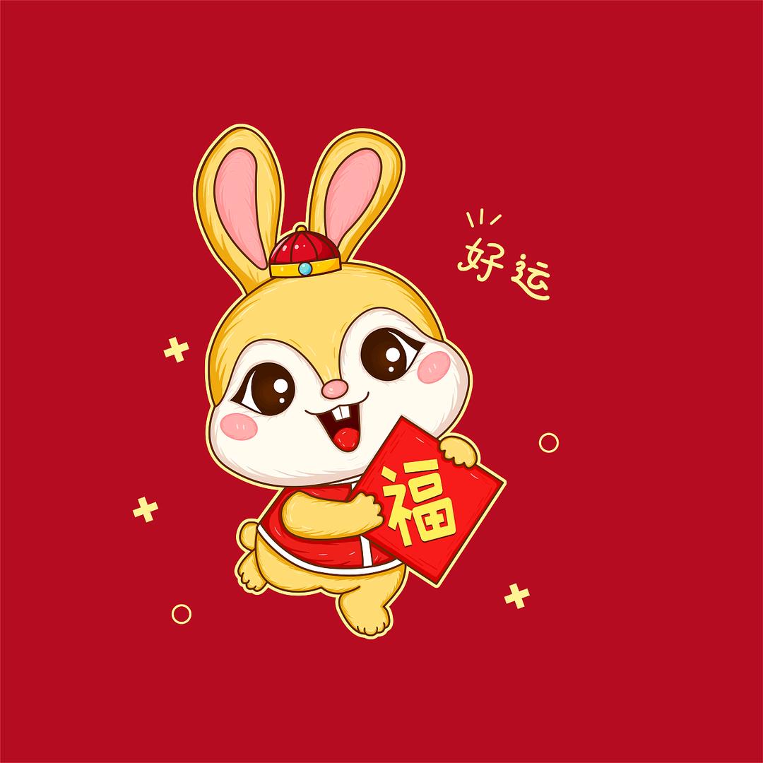 喜庆好物优选