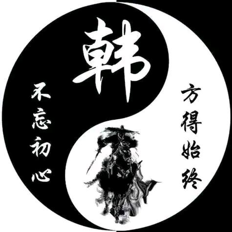 偏爱和例外