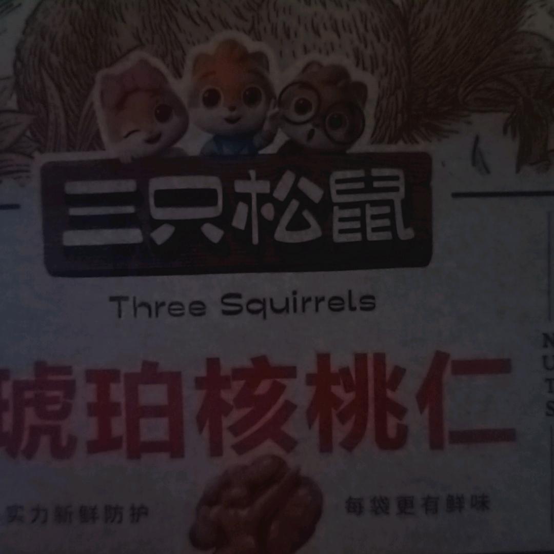用户1422307961117