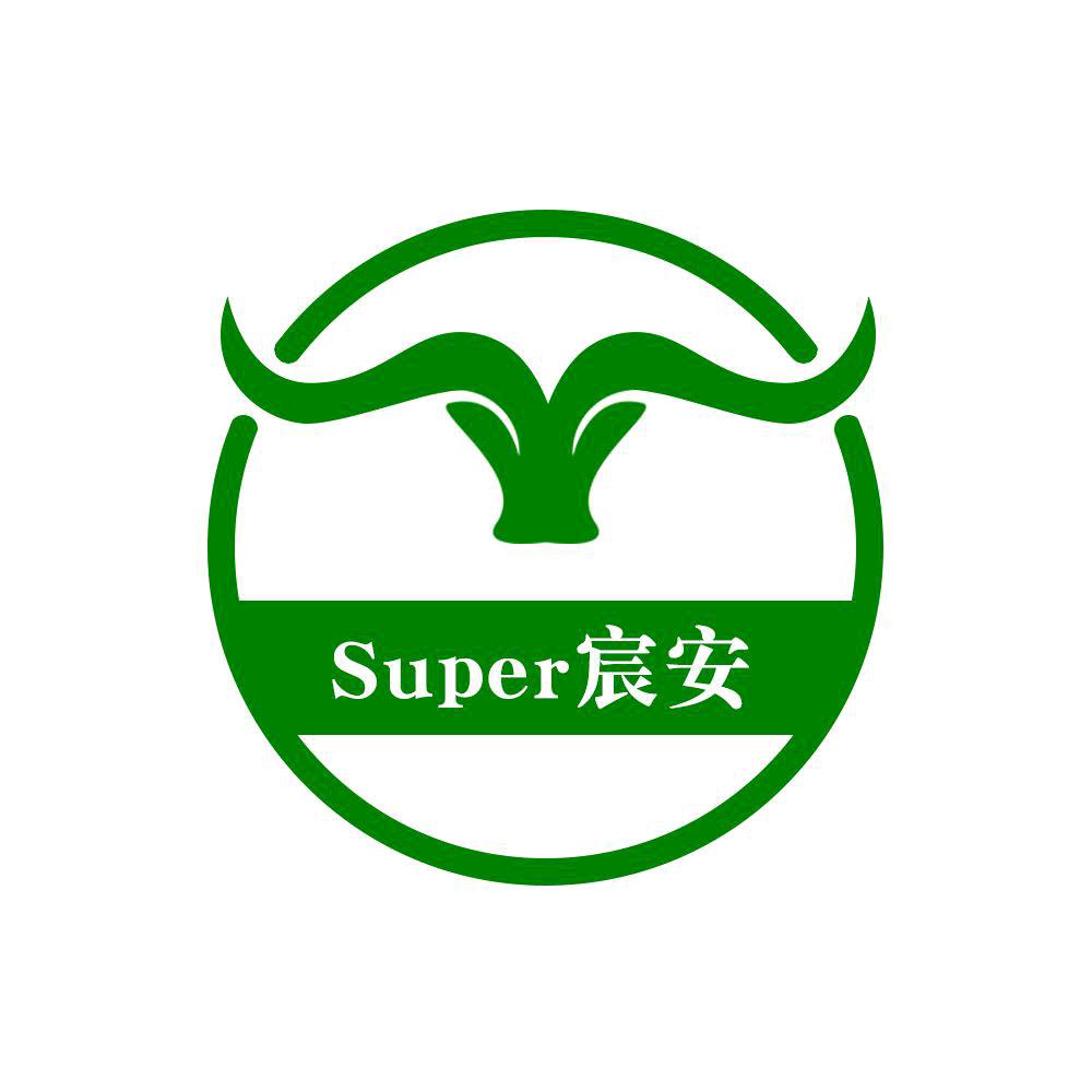 Super宸安商贸