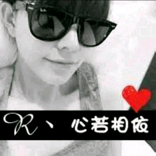 ღ᭄浪子心꧔ꦿ᭄💞