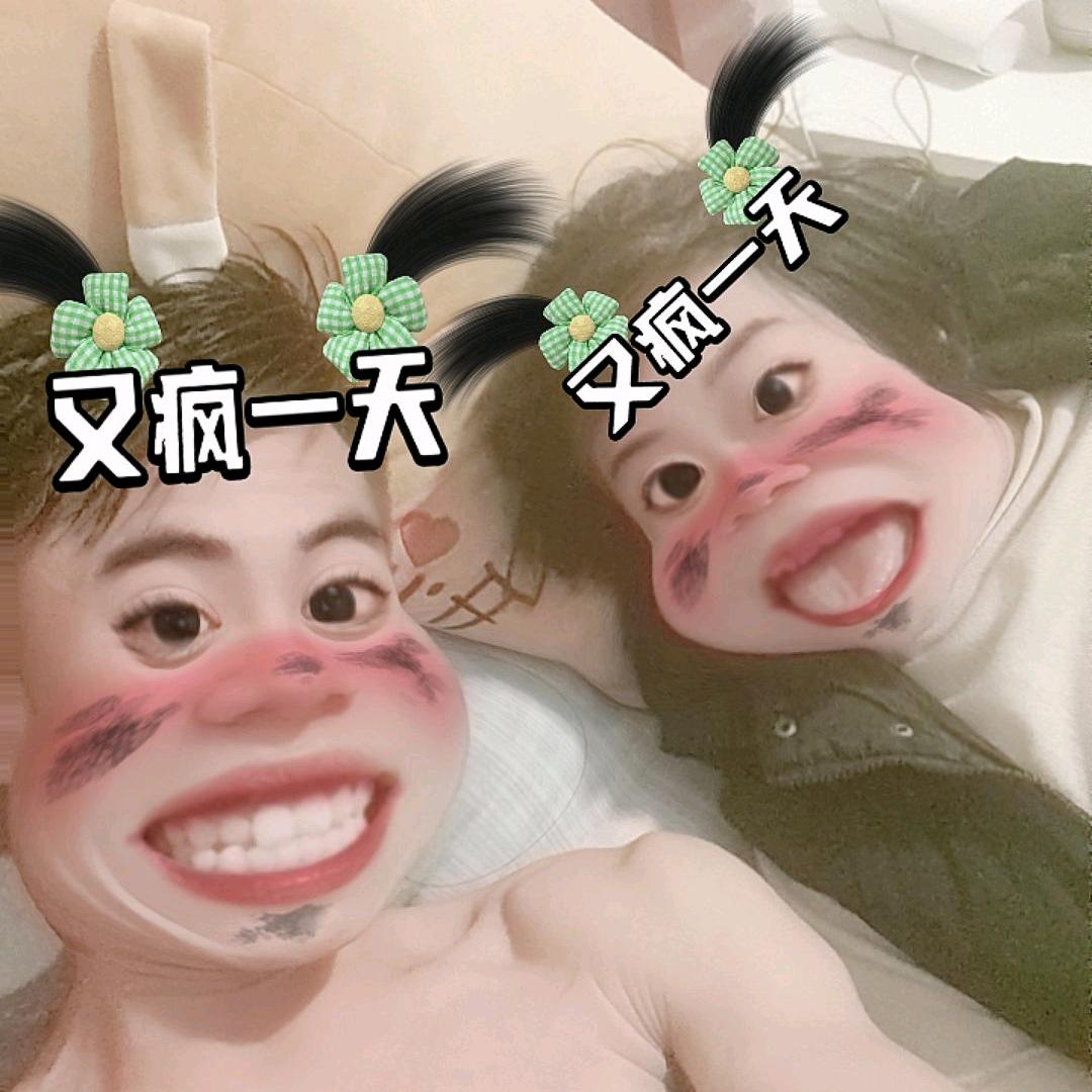 乔哥