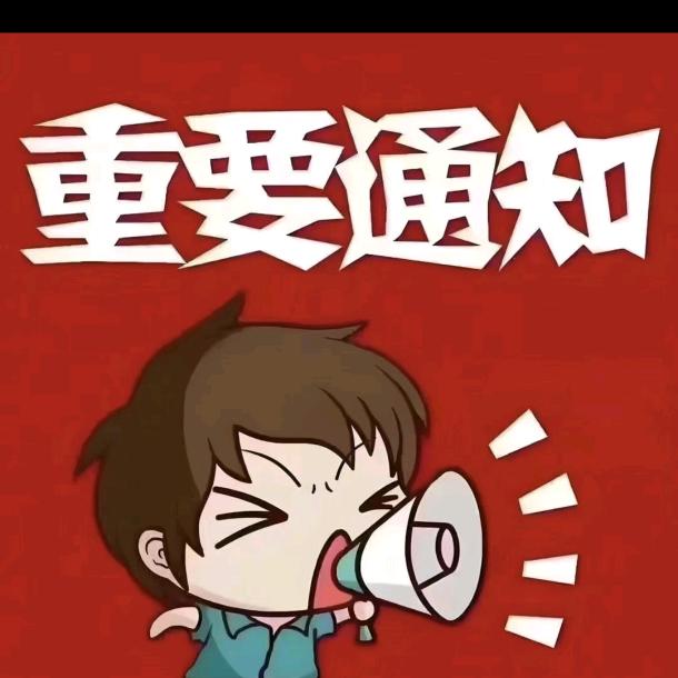 泓玟二手车