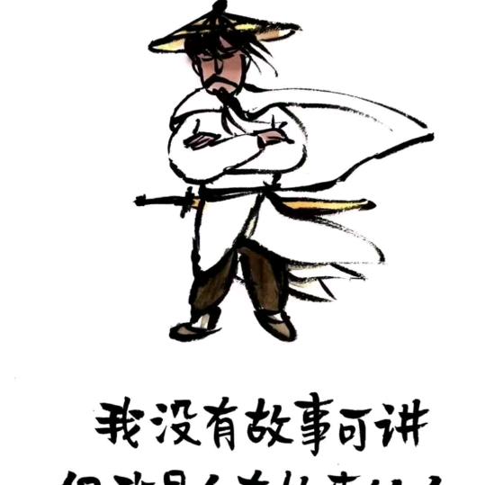 锁骨上的唇印
