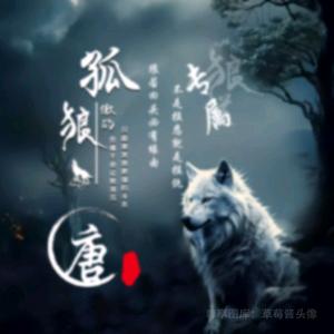 🥀ঞ从陌生💔到开始💞࿐