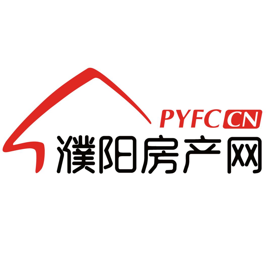 濮阳房产网