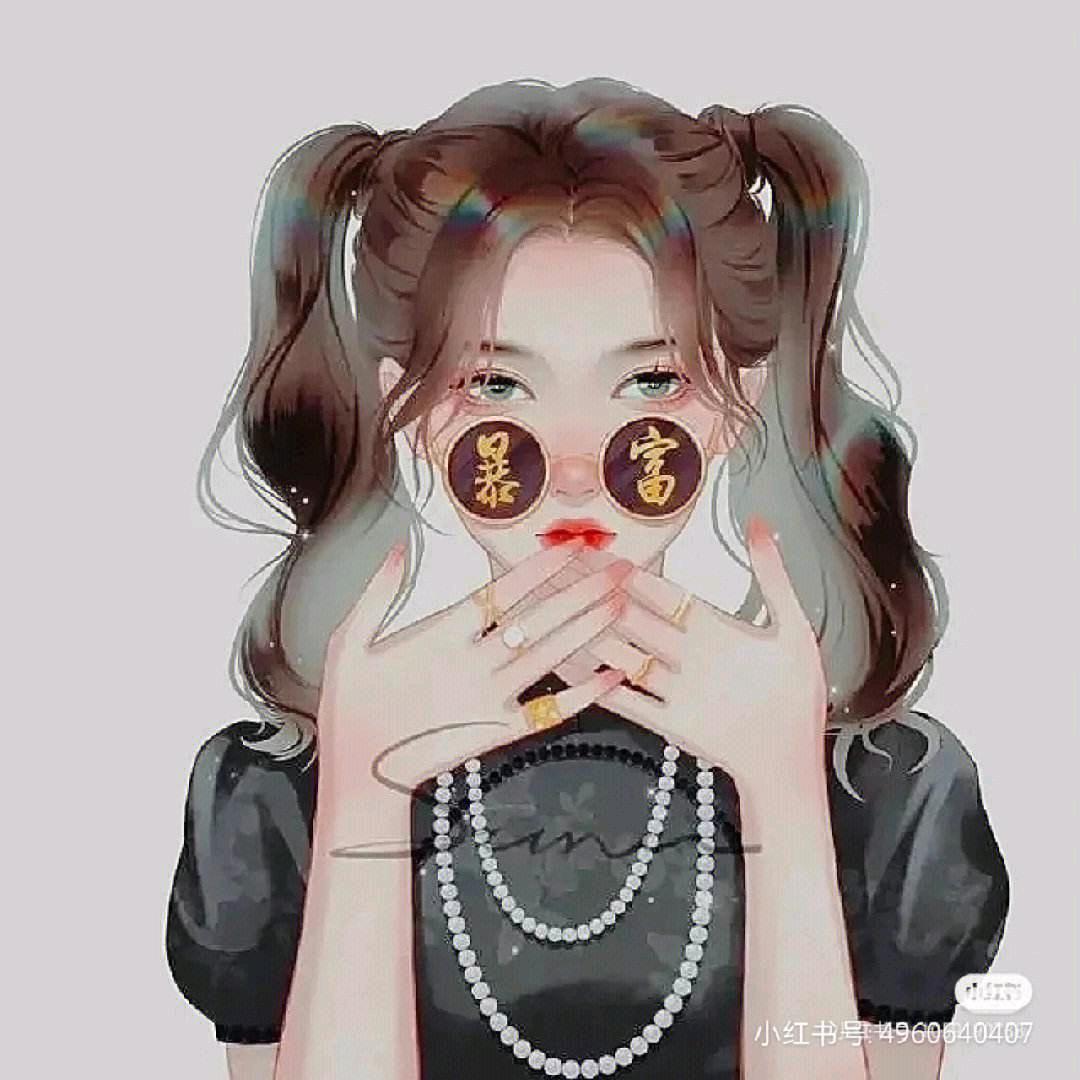 小郭郭