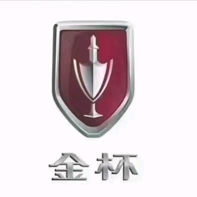 贵阳金杯4S店