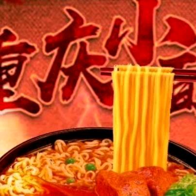 兰