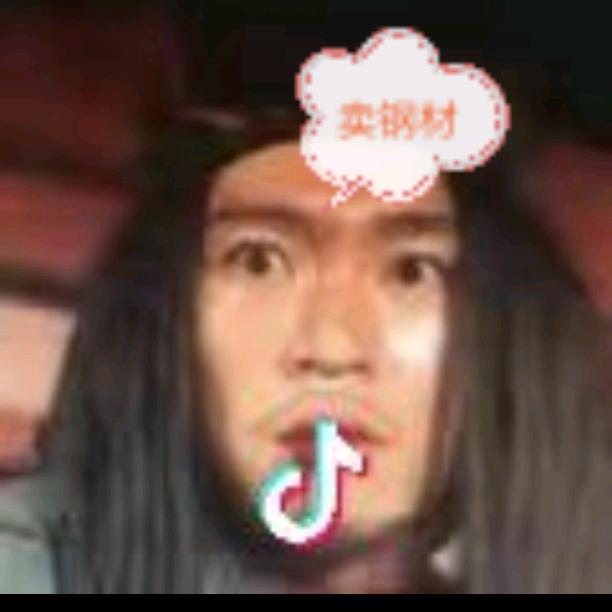 转角碰到钢筋