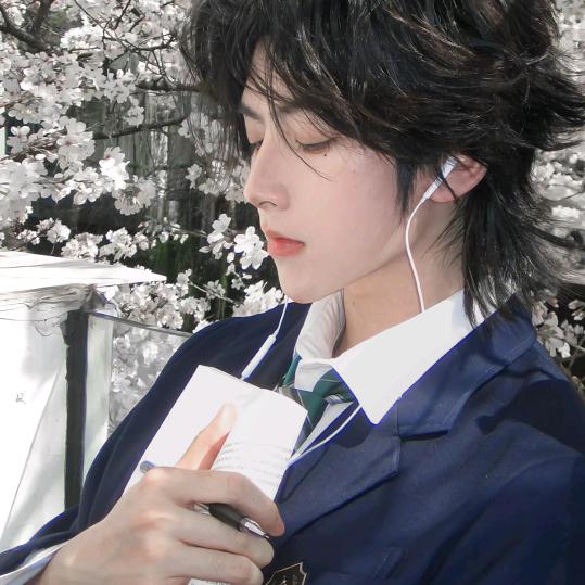 看我不爽可以去洗一洗