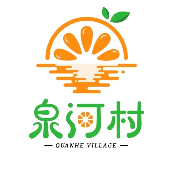 橘香泉河