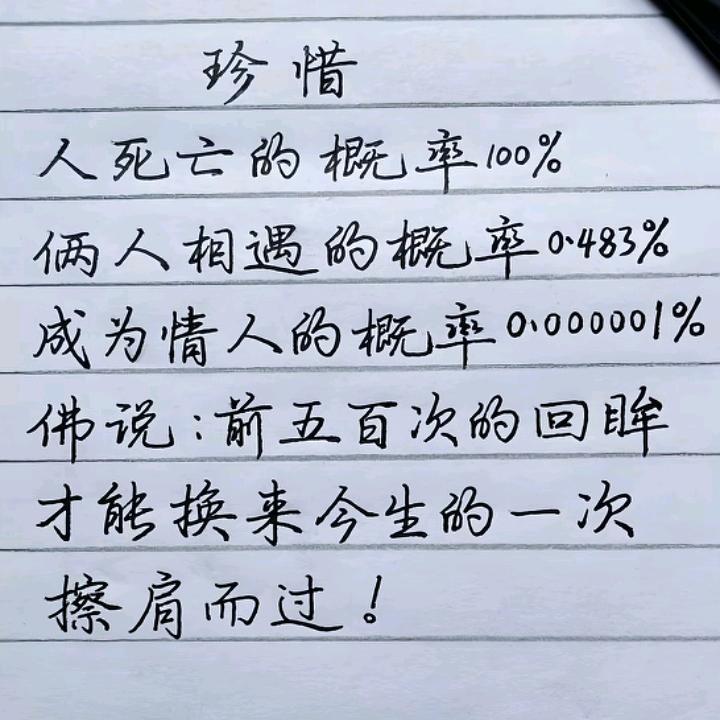 啊江