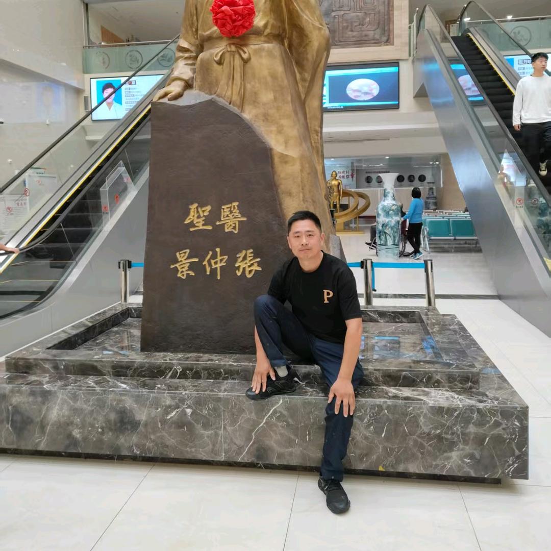 滨州    滨城  刘氏推拿