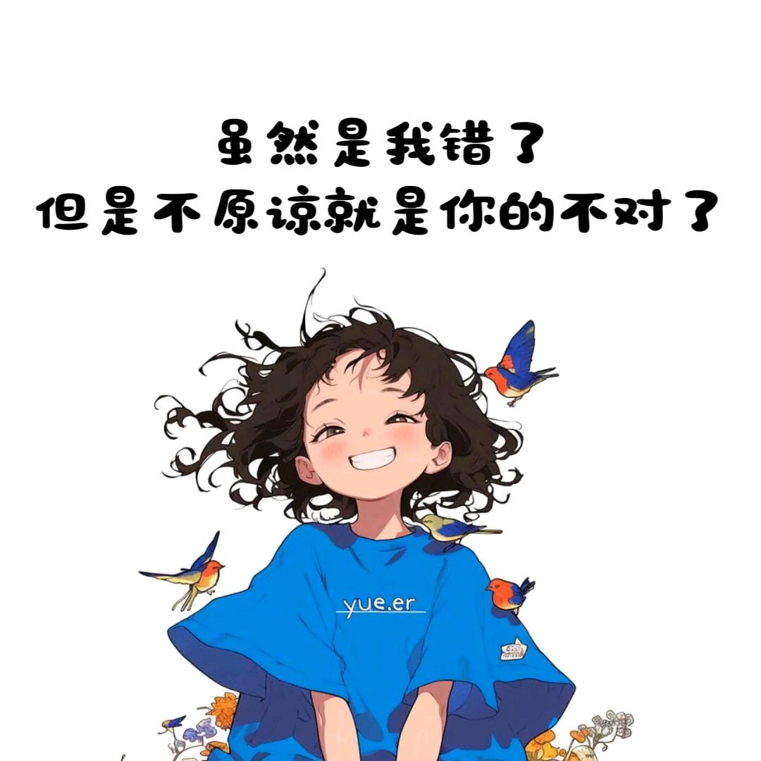 华住酒店推荐官～梅