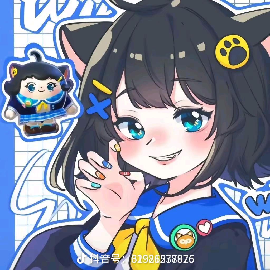 金玉满堂