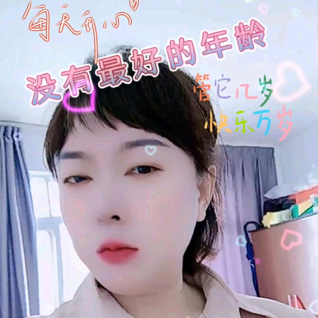 一生承诺